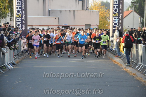 St Gervais2025_FFA/STGERVAIS2025_00167.JPG